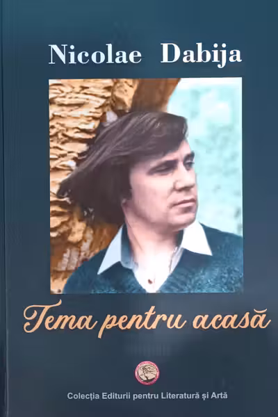 Tema pentru acasa ( Literatura si arta )