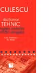 Dictionar tehnic englez-roman,roman-englez