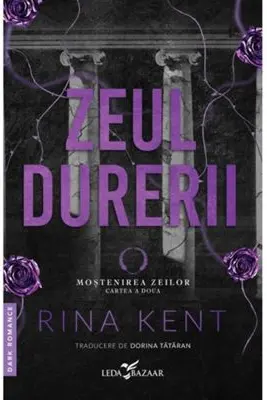 Zeul durerii (al doilea volum al seriei Mostenirea zeilor), editie speciala