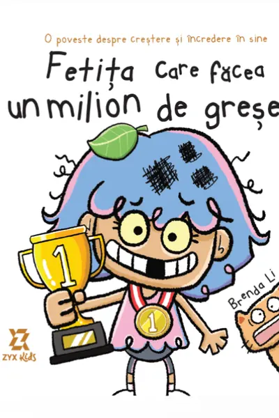 Fetita care facea un milion de greseli