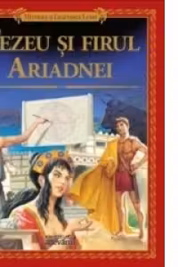 Tezeu si firul Ariadnei