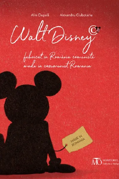 Walt Disney fabricat în România comunistă