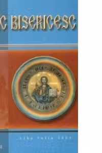 Tipic bisericesc