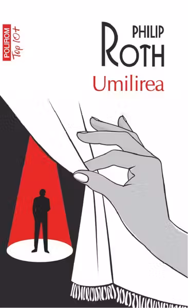 Umilirea