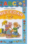 Abecedar. Fac un pas si sunt scolar