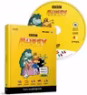 Muzzy v.15 +DVD