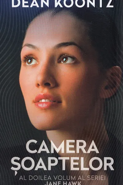 Camera soaptelor