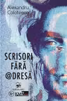 Scrisori fara adresa
