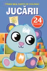 Jucarii - Prima mea carte de colorat