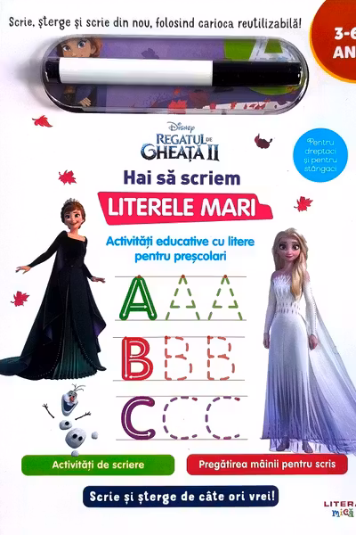 Regatul de gheata II