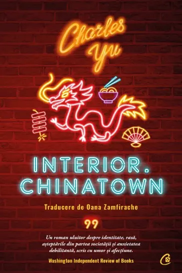 Interior. Chinatown
