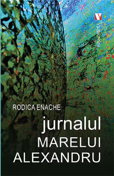 Jurnalul marelui Alexandru