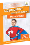 Matematica clasa a IV-a