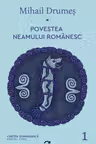 Povestea neamului romanesc - I
