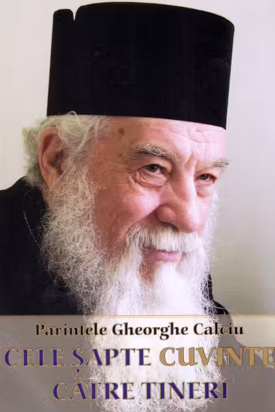 Cele șapte cuvinte către tineri