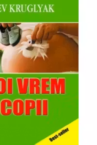 Noi vrem copii Totul despre sterilitate