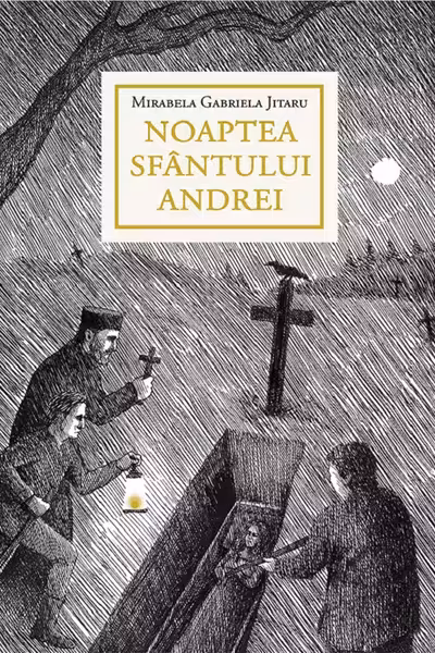Noaptea Sfântului Andrei