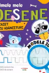 PRIMELE MELE DESENE. Caiet cu adancituri