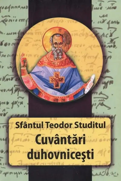 Cuvantari duhovnicesti