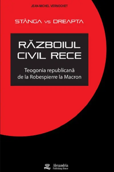 Războiul civil rece