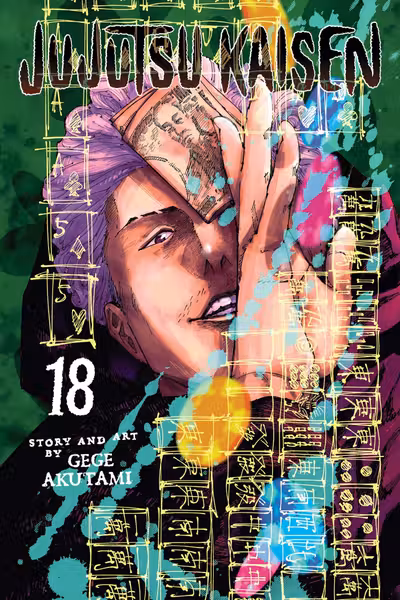 Jujutsu Kaisen - Volume 18