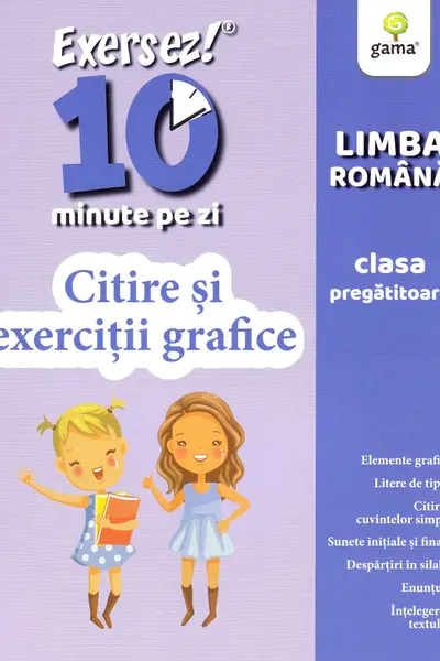Citire si semne grafice