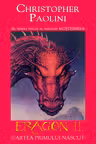 Eragon II — cartea primului nascut. RAO