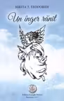 Un înger rănit