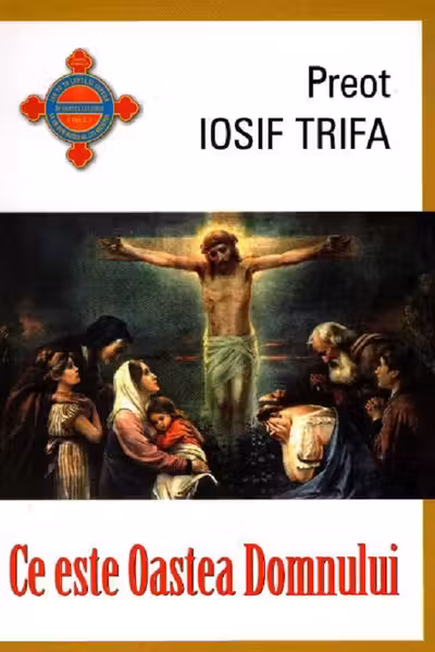 Ce este Oastea Domnului