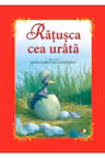 Carte gigant. Ratusca cea urata