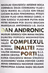 Complexul Înaltei Porți