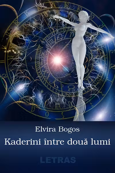 Kaderini între două lumi
