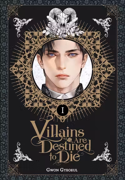 Villains Are Destined to Die: Novel - Volume 1