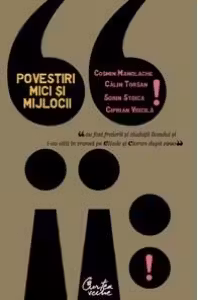 Povestiri mici si mijlocii - Editia a II-a revizuita