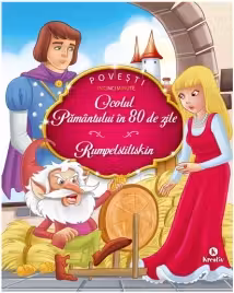 Ocolul pământului în 80 de zile. Rumpelstiltskin