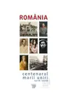 Catalog Centenarul Marii Uniri 1918-2018