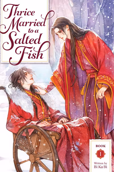 Thrice Married to a Salted Fish (Novel) - Volume 1 (Special Edition)