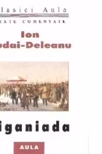 Tiganiada