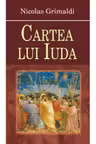 Cartea lui Iuda