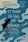 O baie în iaz, pe ploaie