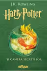 Harry Potter si camera secretelor, Vol. 2