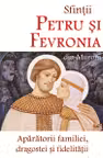 Sfintii Petru si Fevronia din Murom