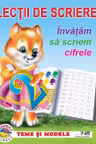 Lectii de scriere. Invatam sa scriem cifrele. «BIBLION»