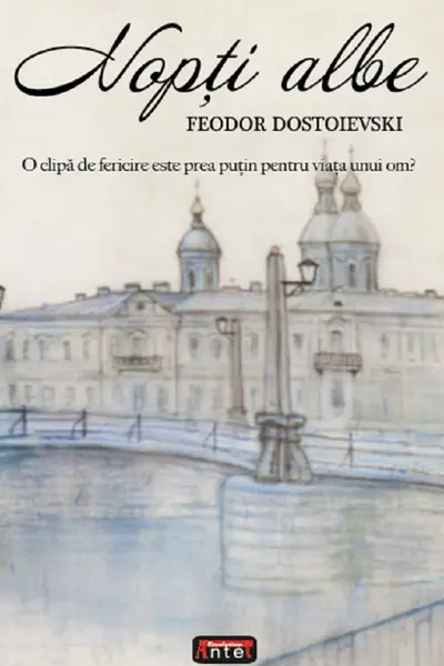 Nopți albe