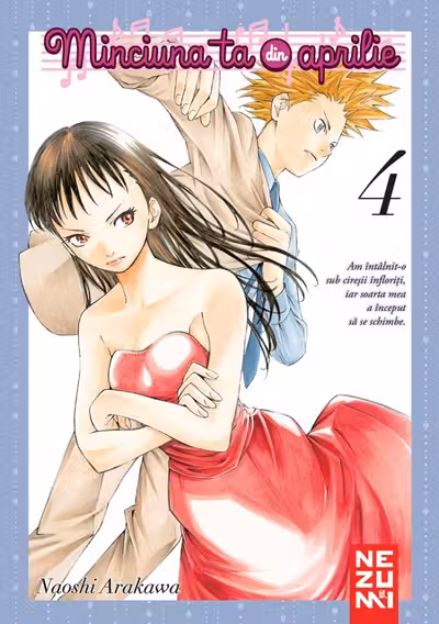 Minciuna ta din aprilie vol. 4