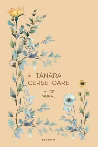 Tanara cersetoare