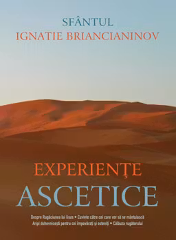 Experiențe ascetice