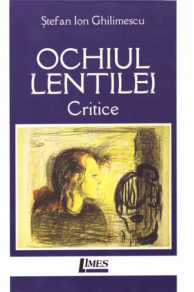 Ochiul lentilei