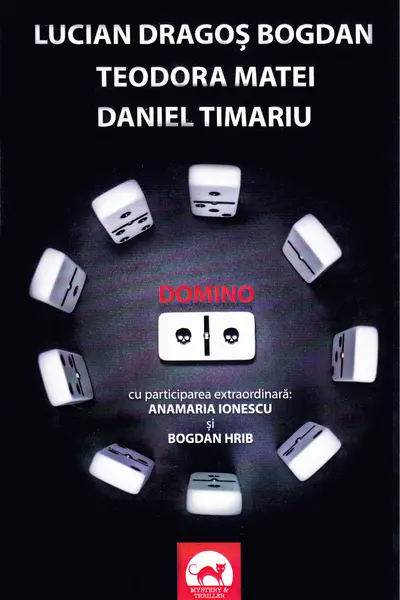 Domino