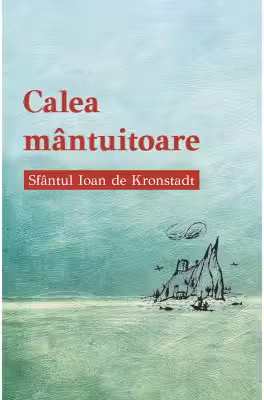 Calea mântuitoare